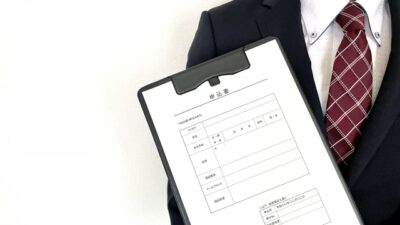 各種許認可申請